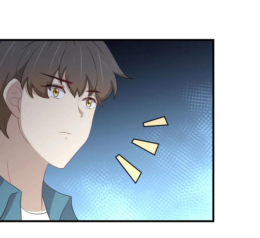 第297话 请君入瓮19