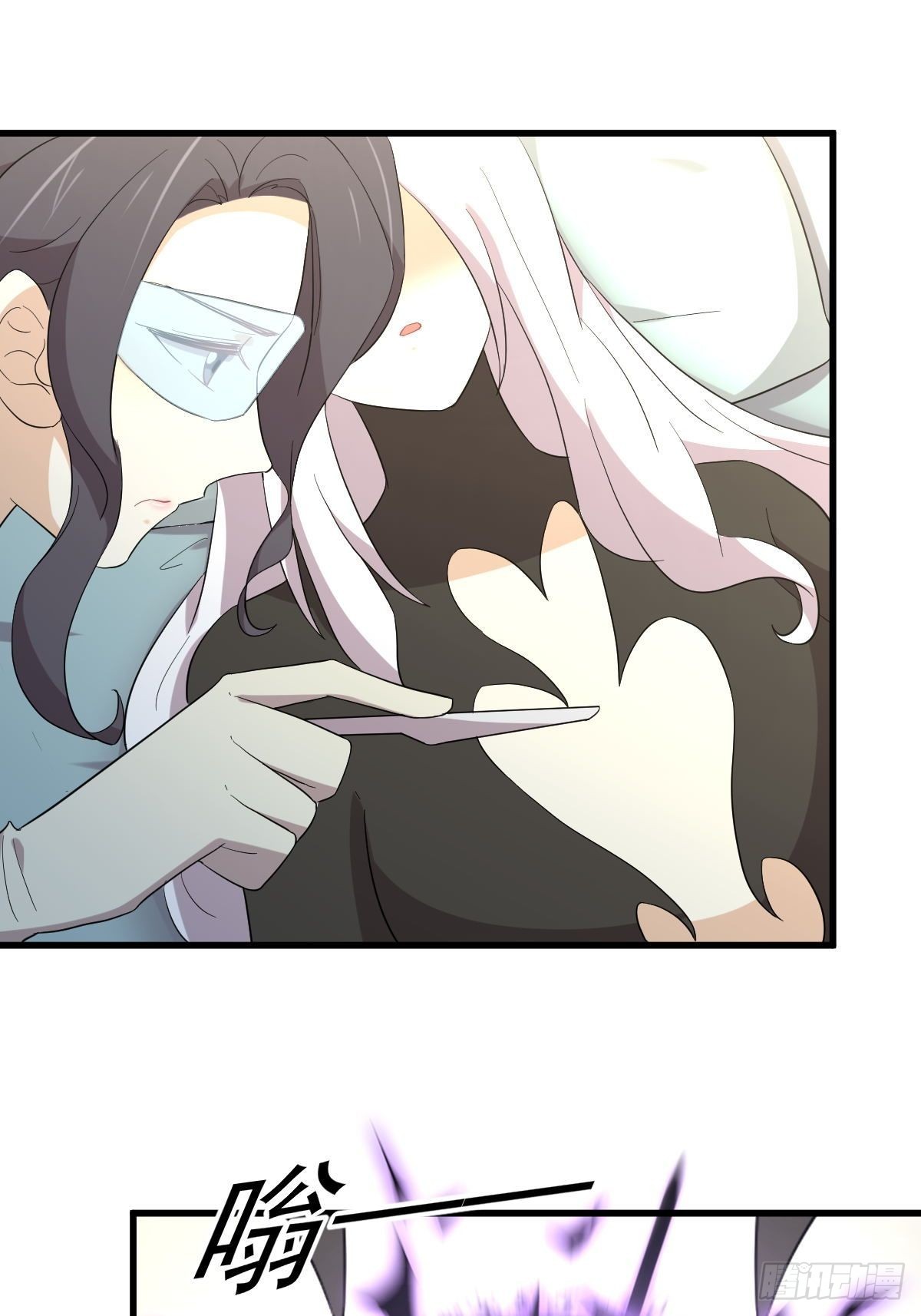 第344话 连环阴谋25