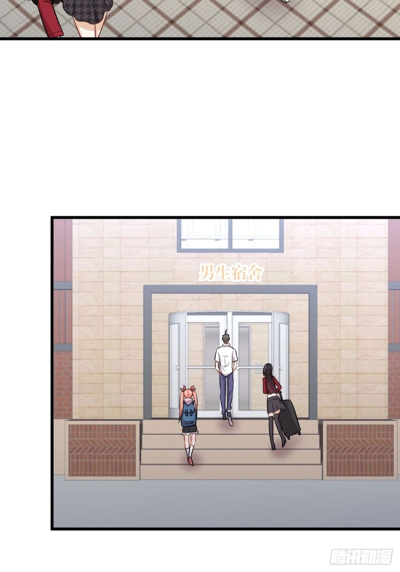 第220话 进入国大39