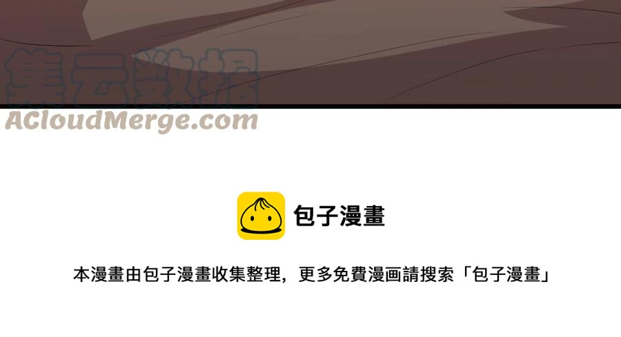 第299话 女帝遇刺4