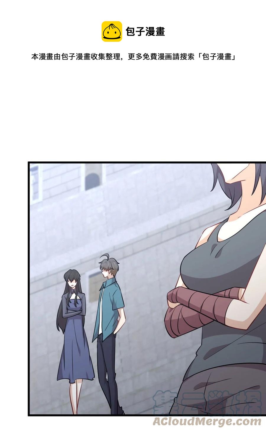 第279话 金屋藏娇20