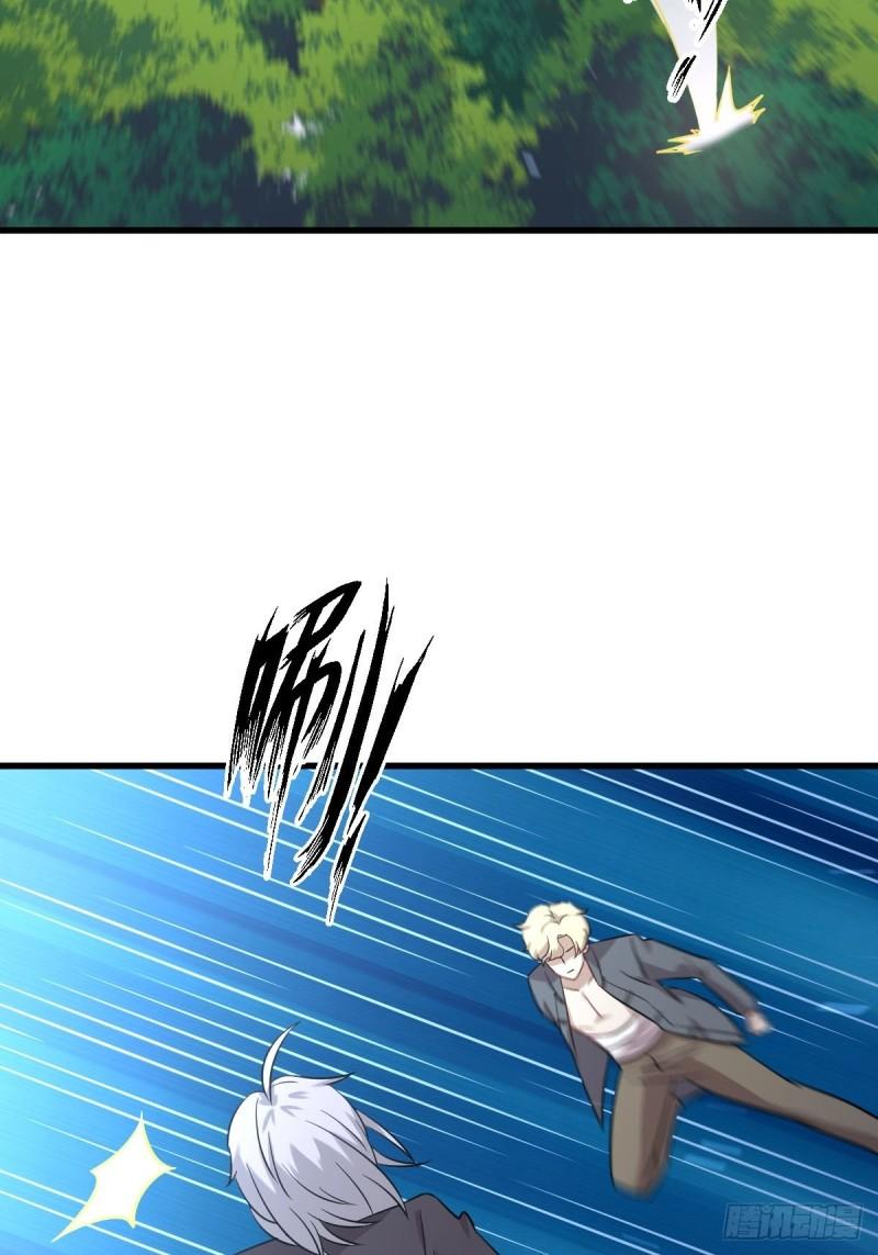 第149话 毒元爆发2