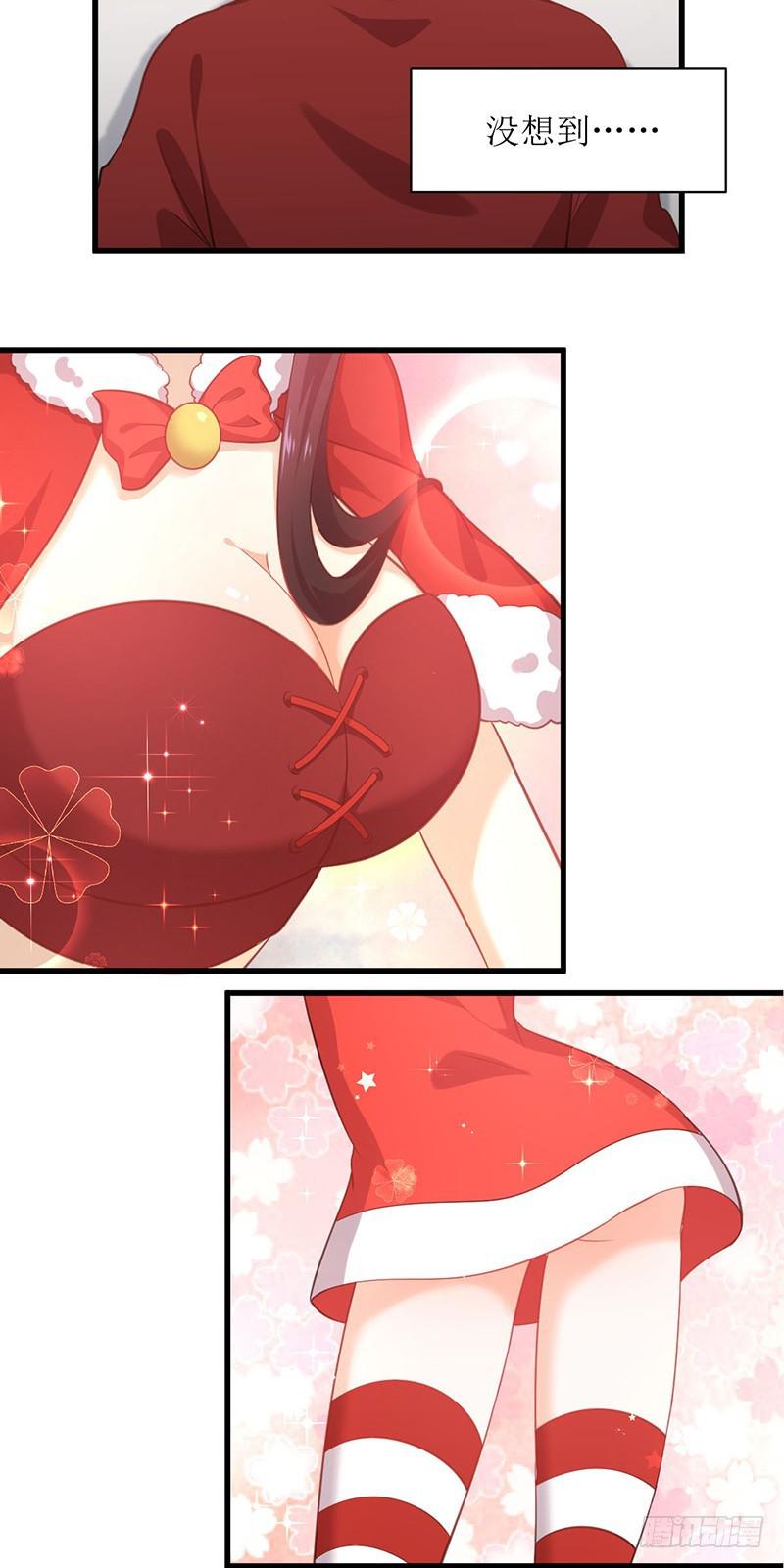 第41话陈花花新生19