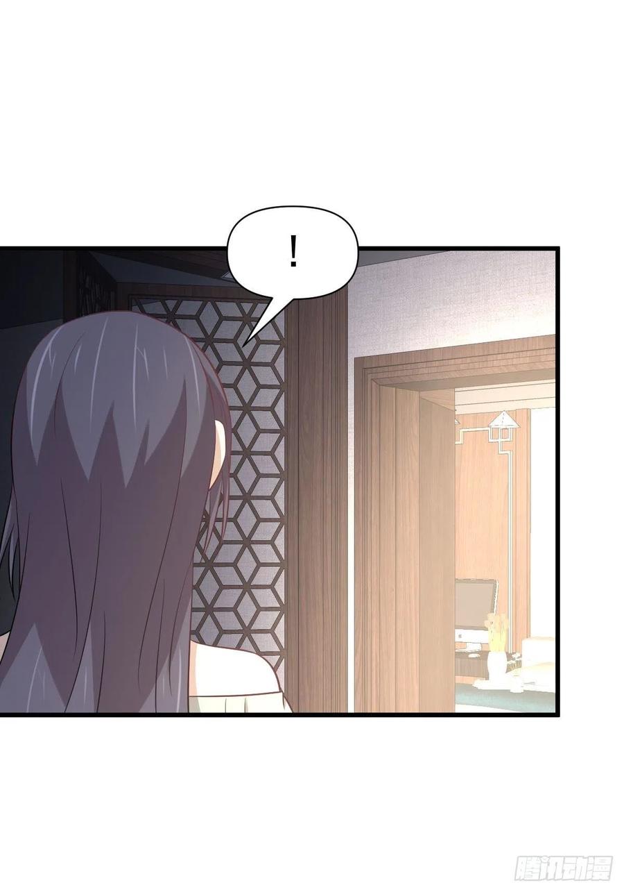 第232话 楚青脱困9