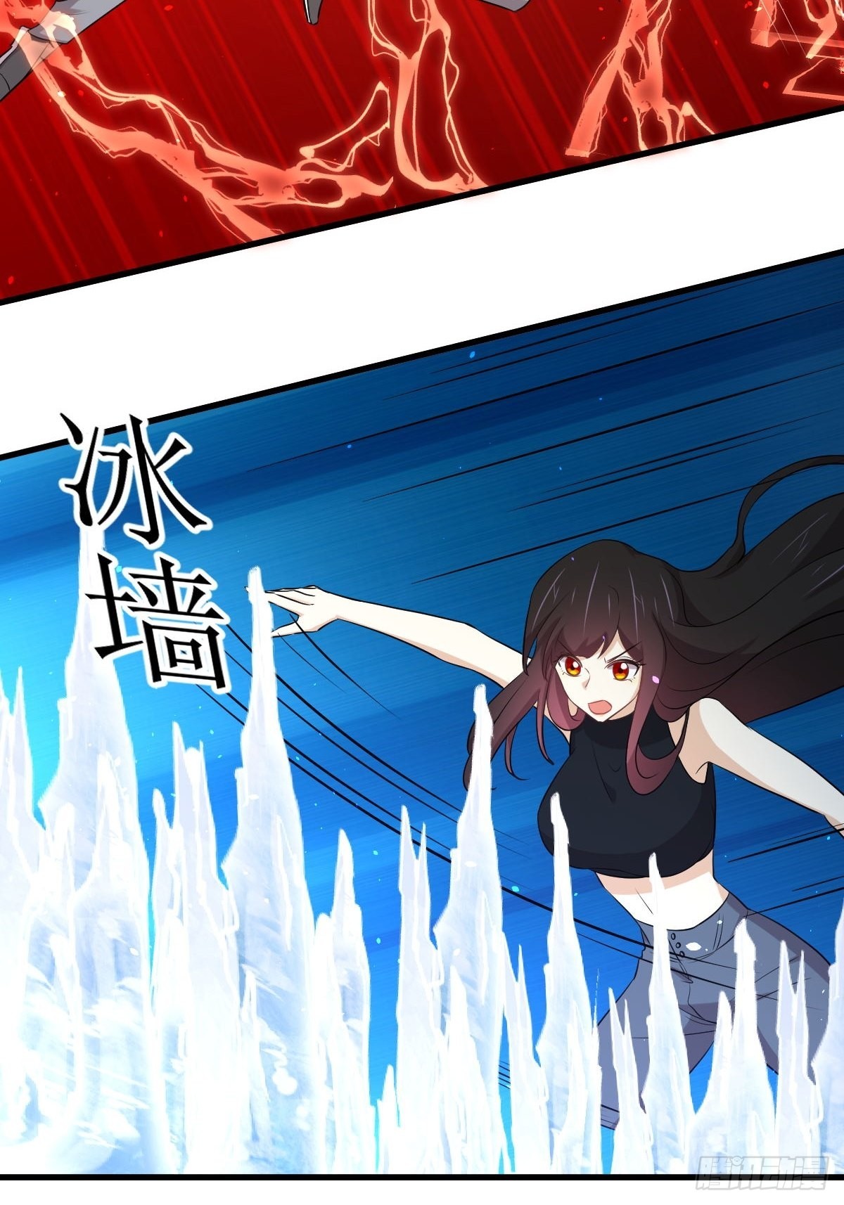 第314话 将计就计7