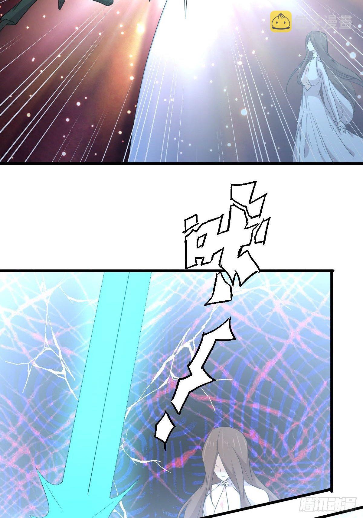 第305话 悲惨往事7