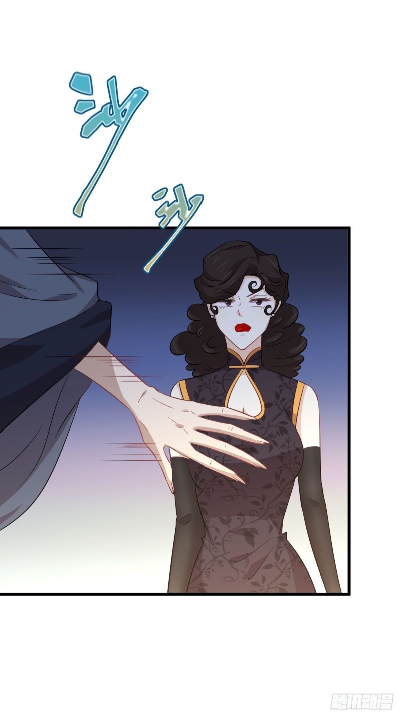 第163话 一枪击杀21