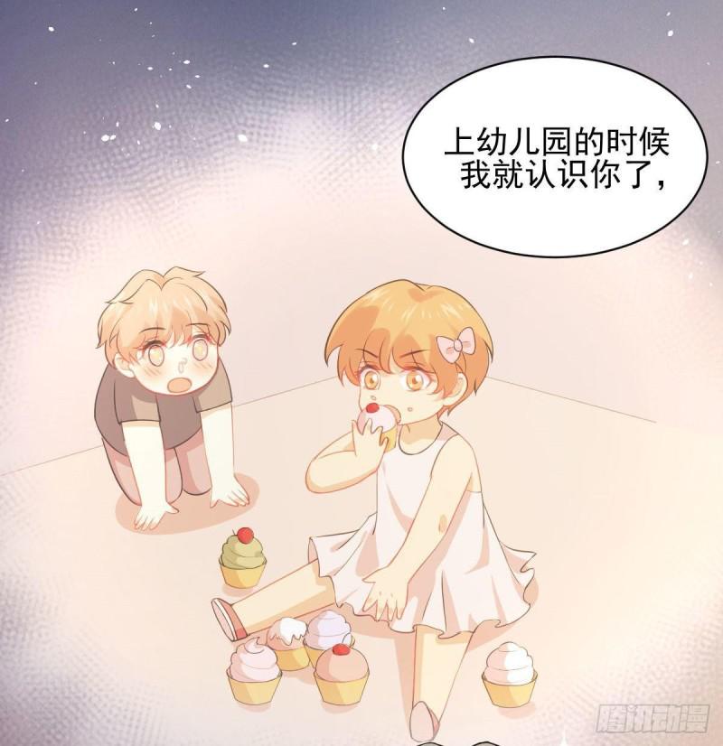 第90话 表白25