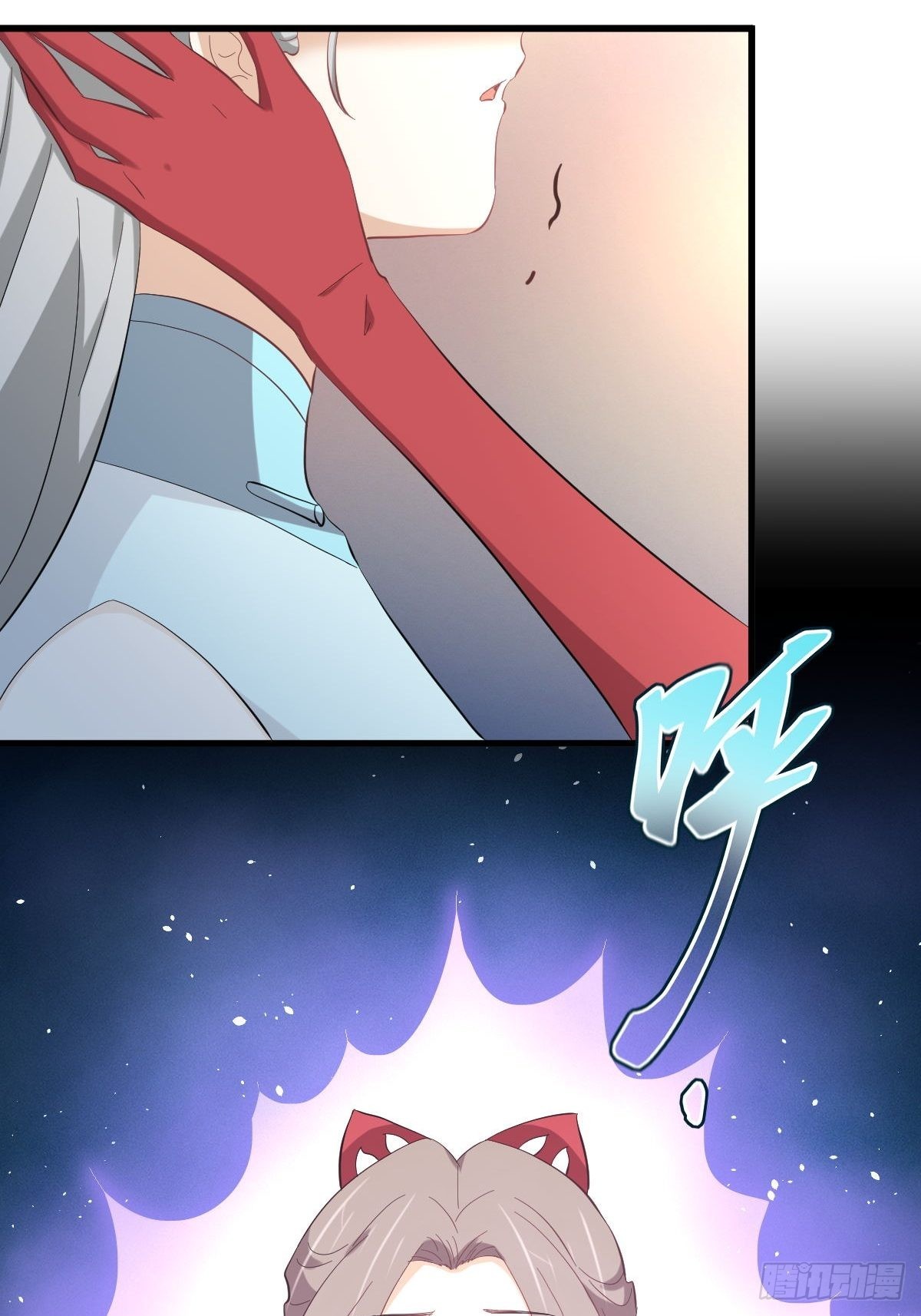 第327话 太女回归18