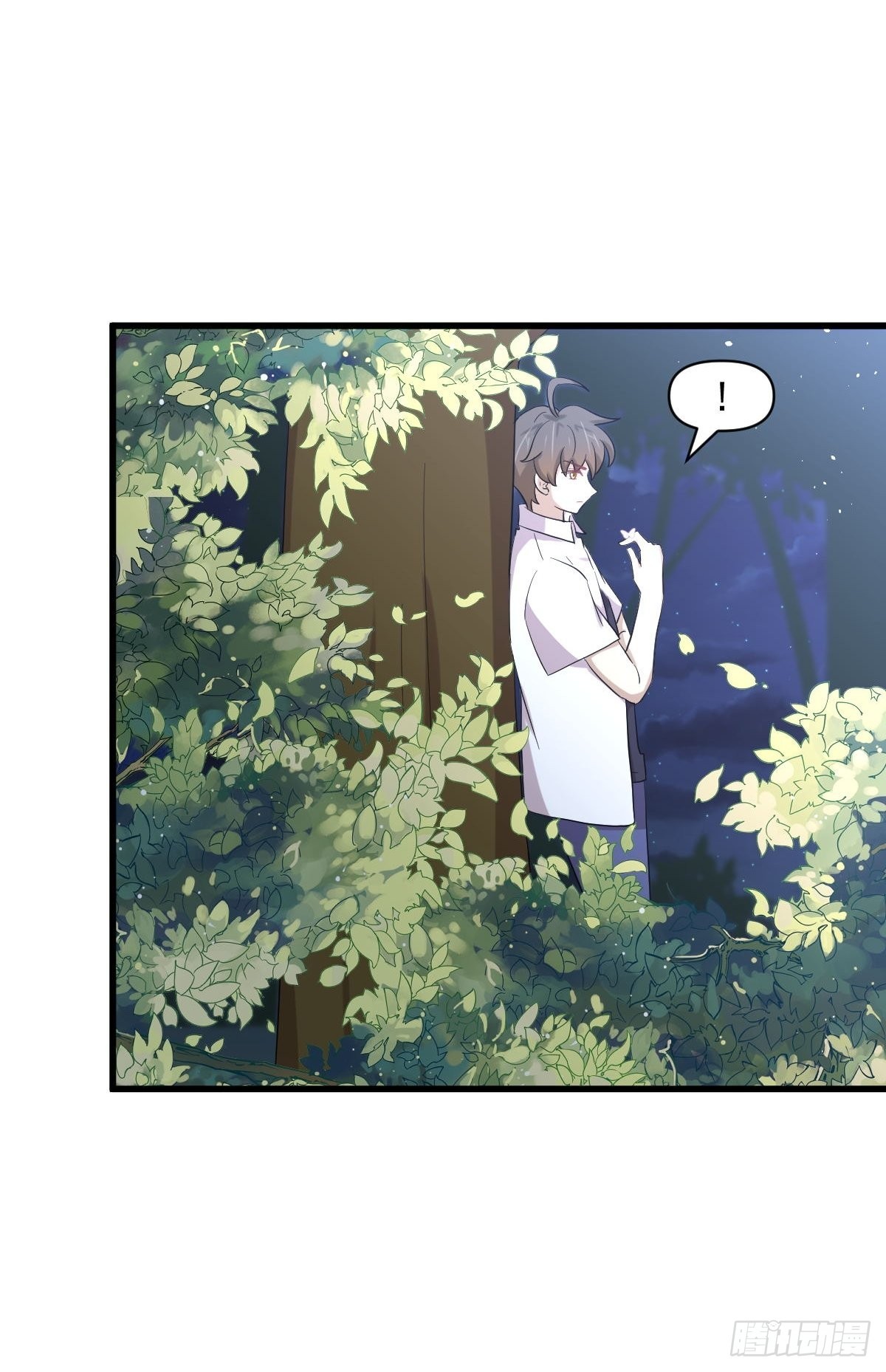 第353话 前往玄女宫8