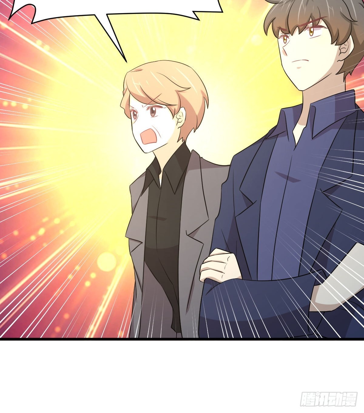 第369话 身世之谜42