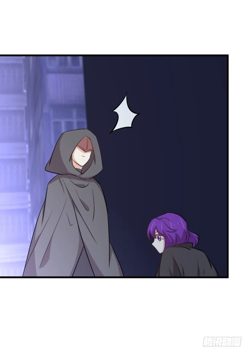 第259话 夜色追踪39