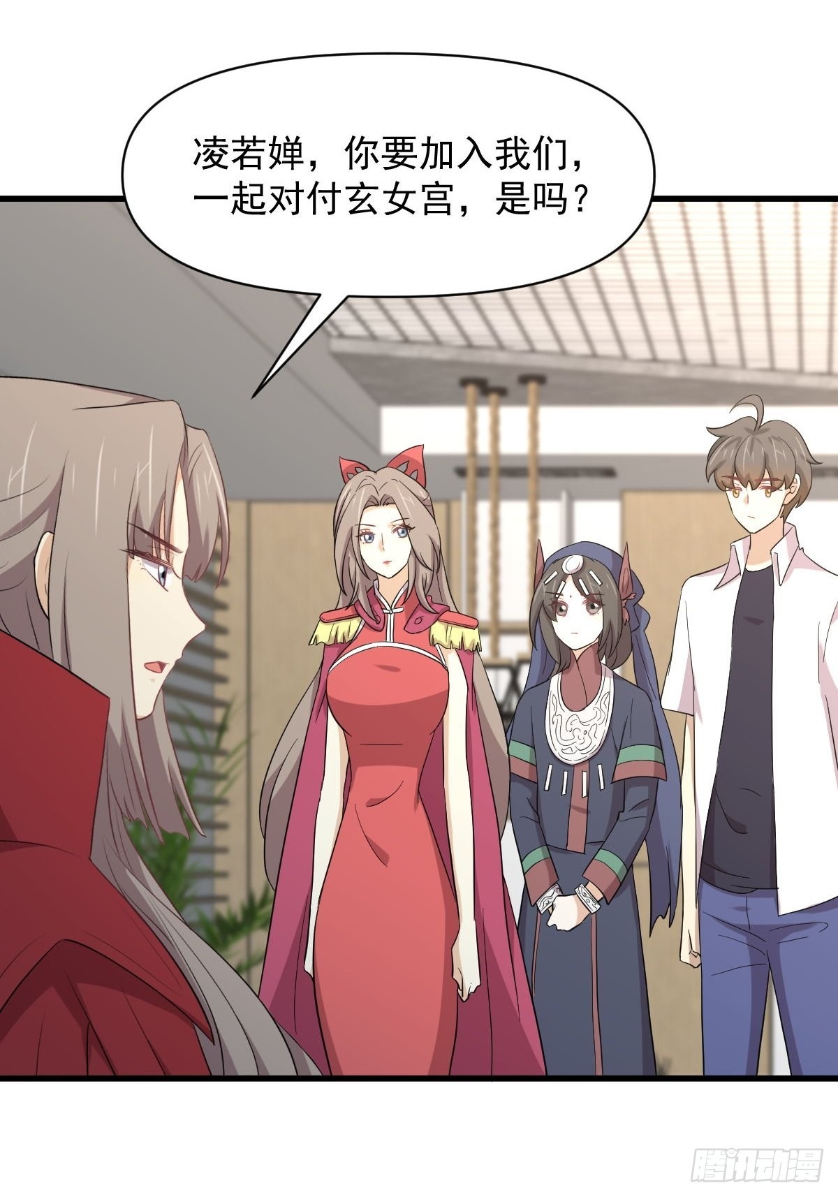 第353话 前往玄女宫27