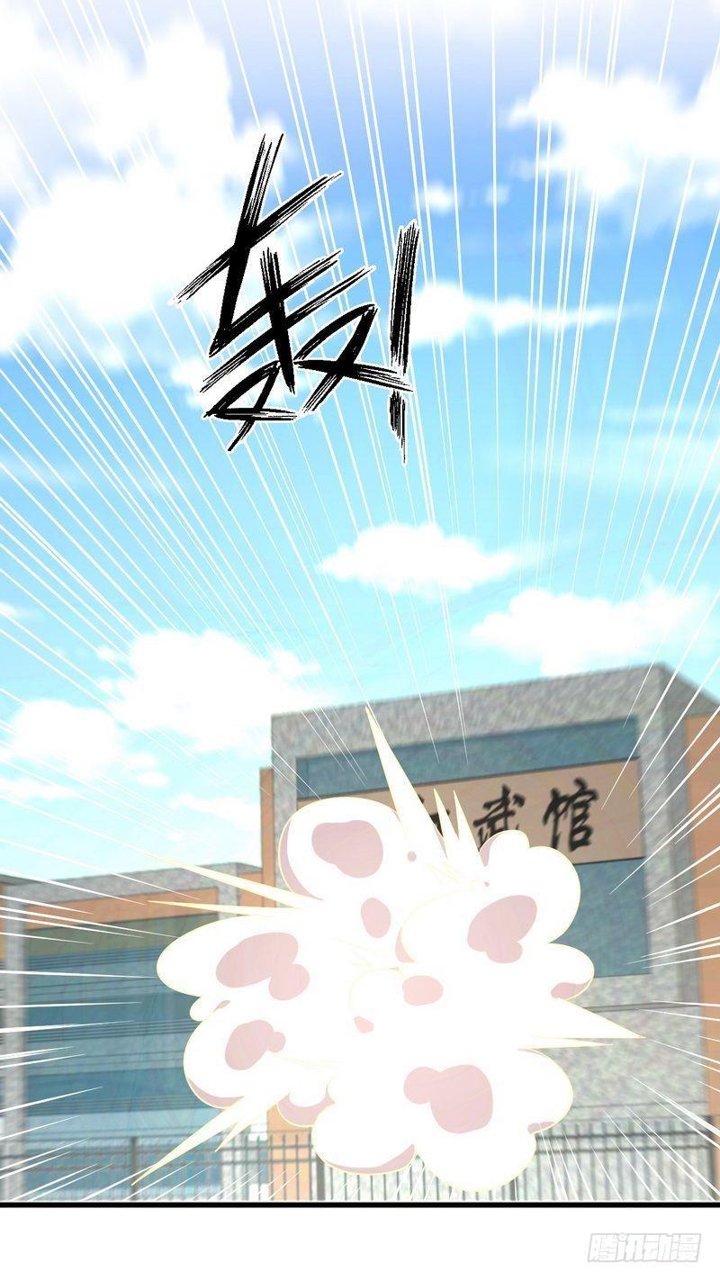 第68话 打脸奶爸1