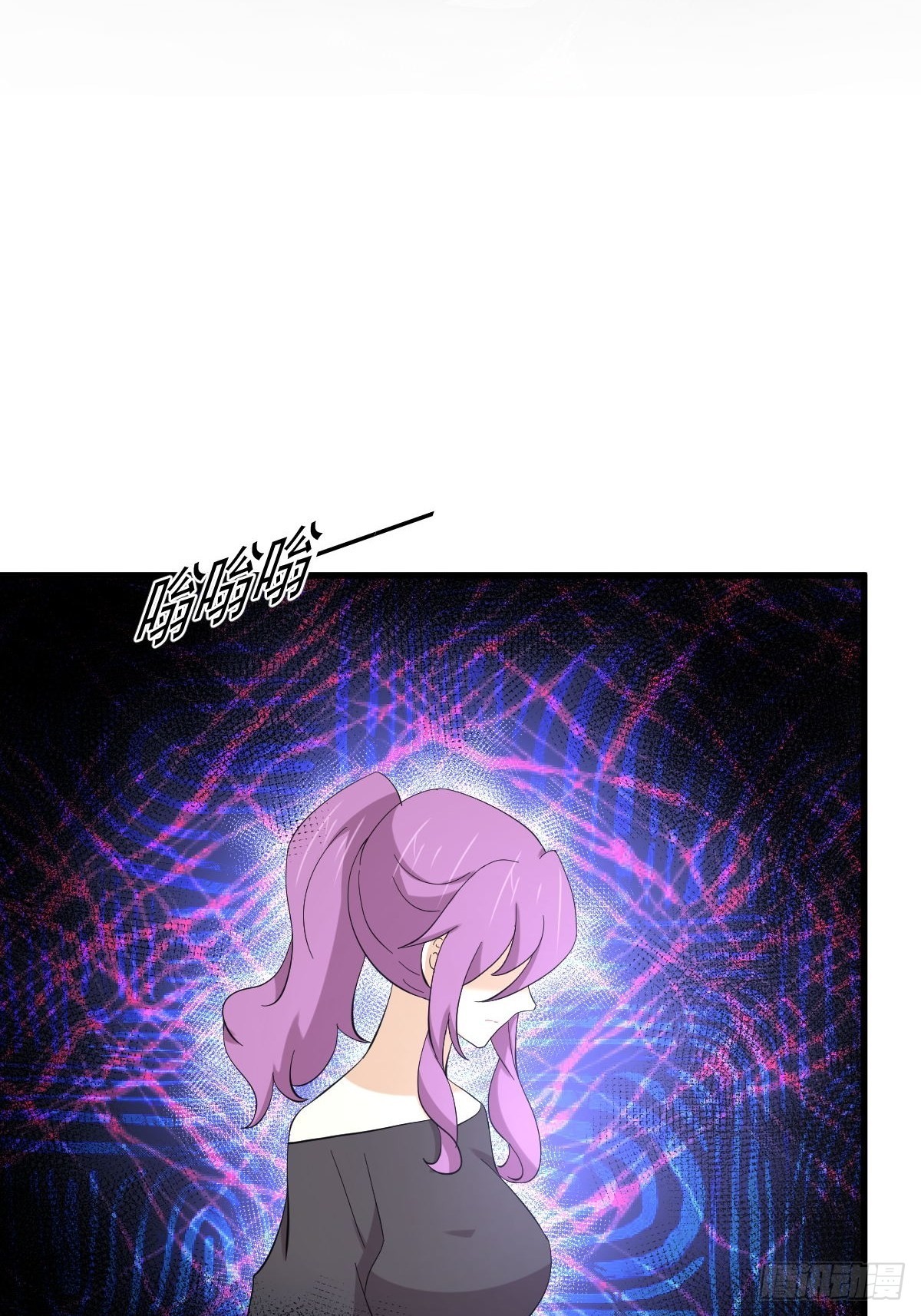 第339话 紫岩中蛊3