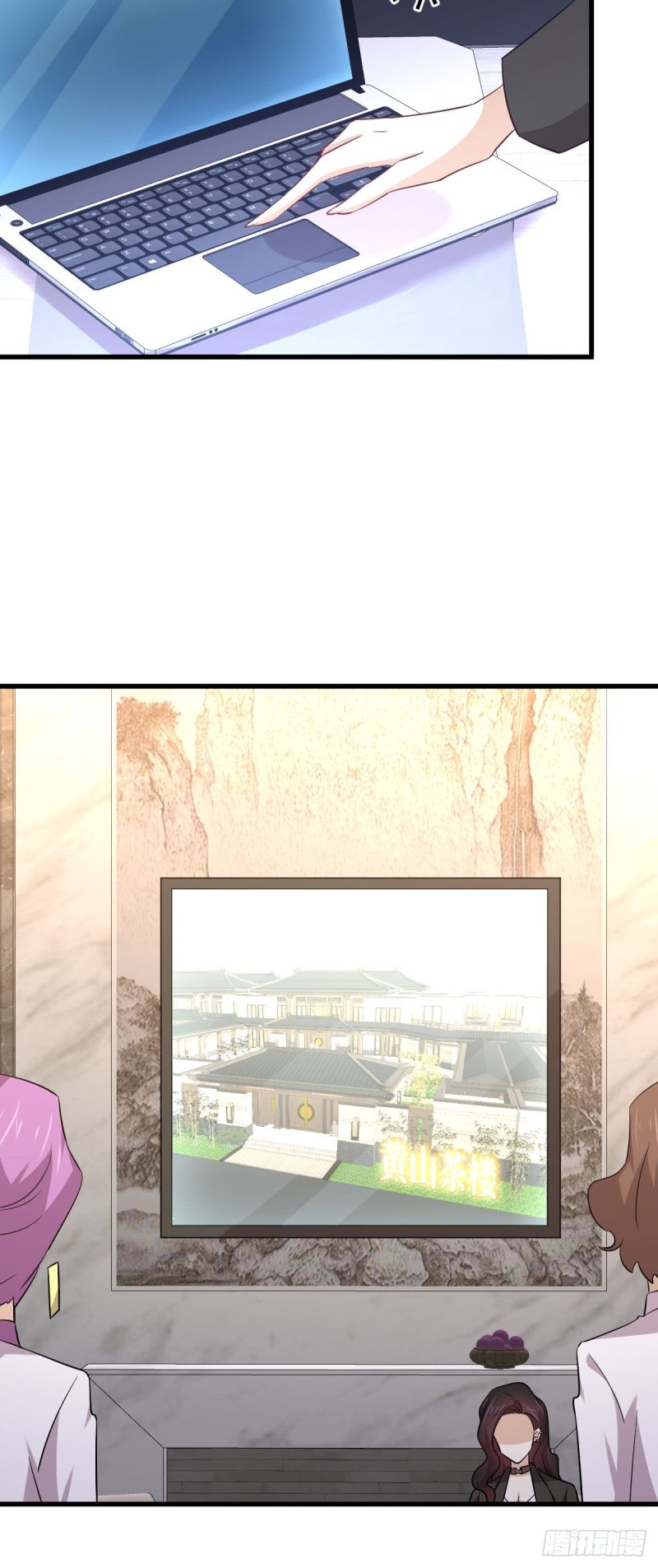 第163话 一枪击杀34