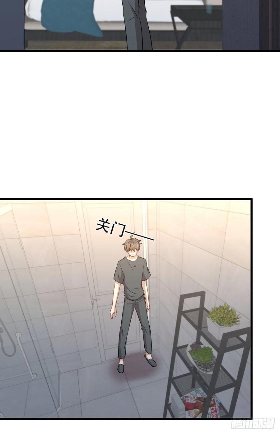 第231话 被困楚家16