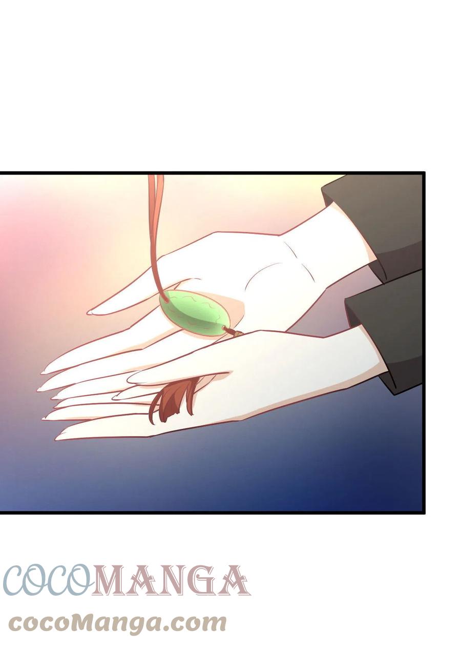 第271话 是个宝贝12