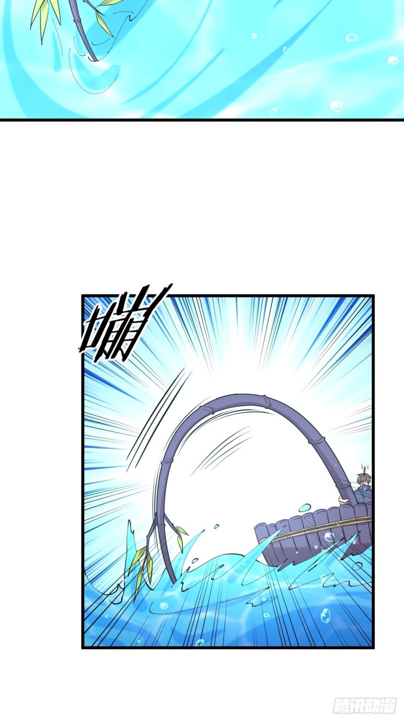 第192话 掉头14
