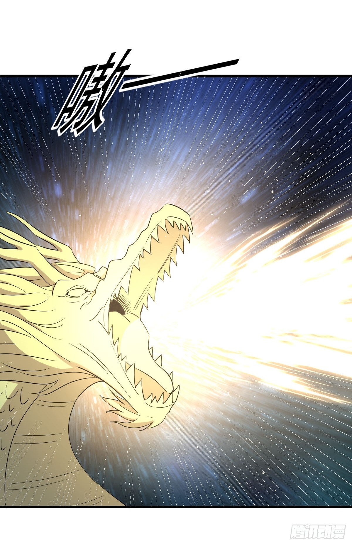 第377话 重回故里4