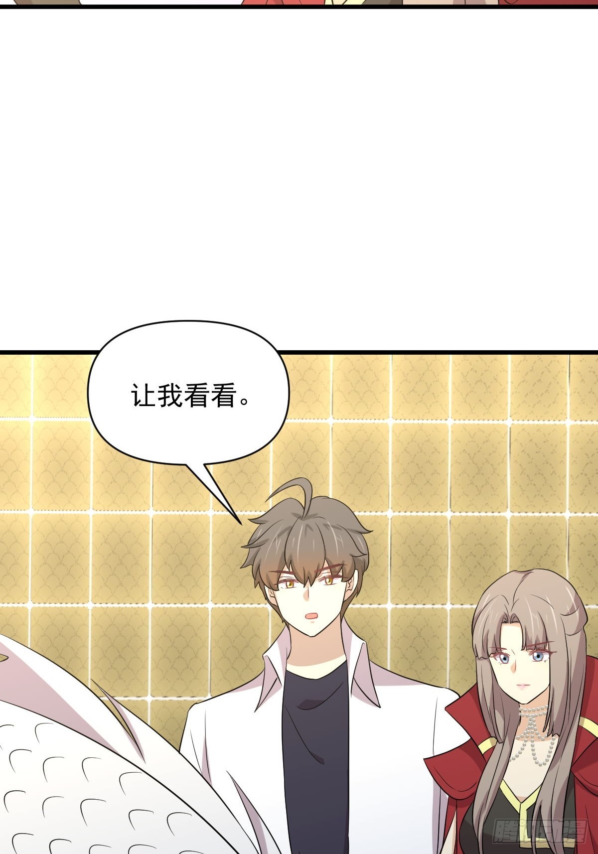 第367话 白龙神21