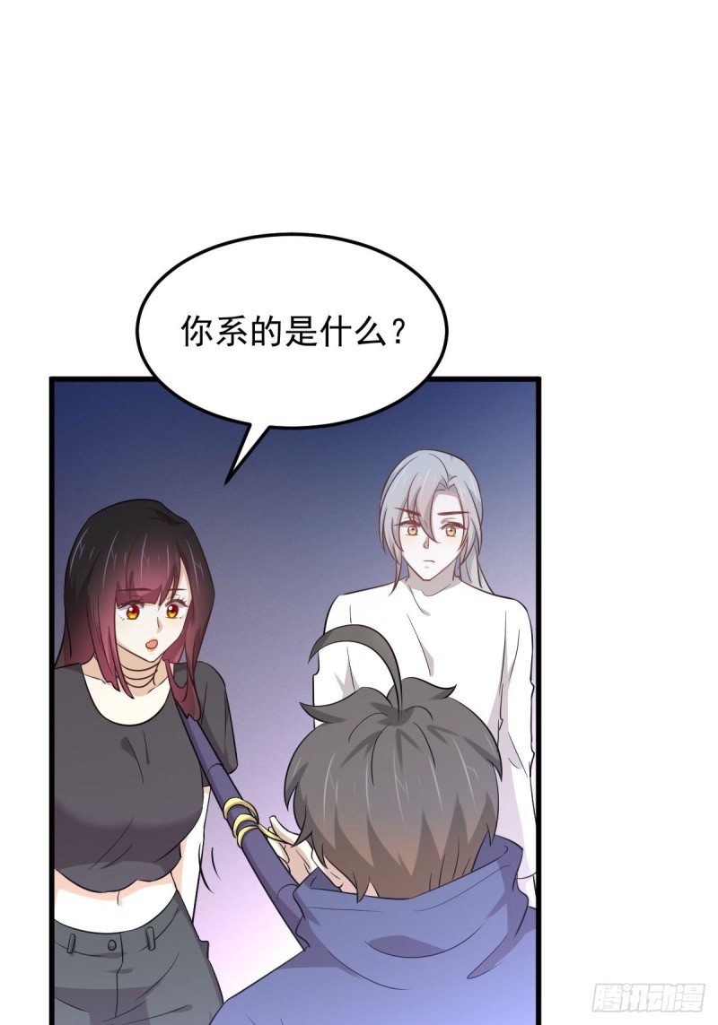 第203话 踏上征程21