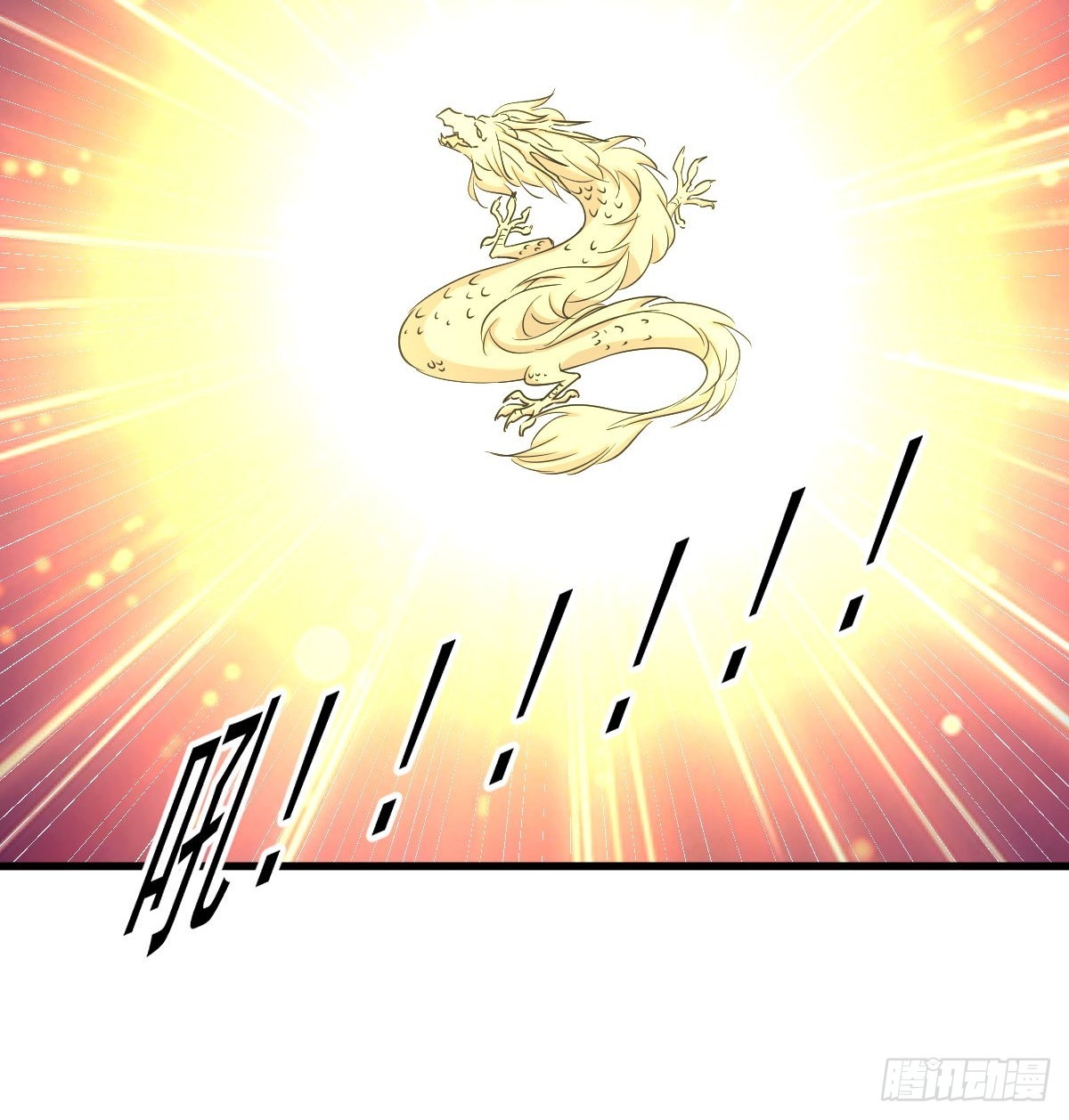 第377话 重回故里16