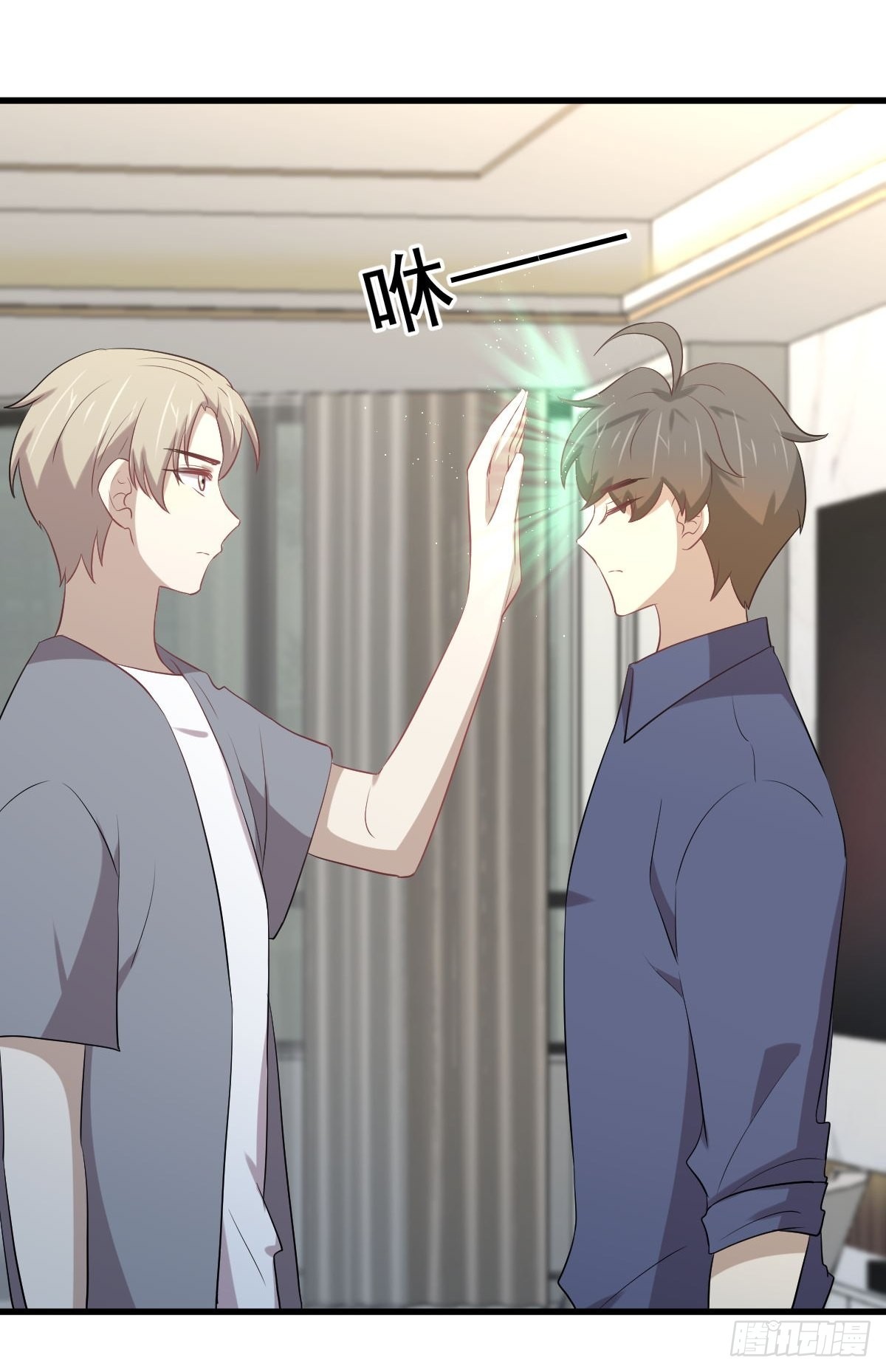 第318话 君子盟42