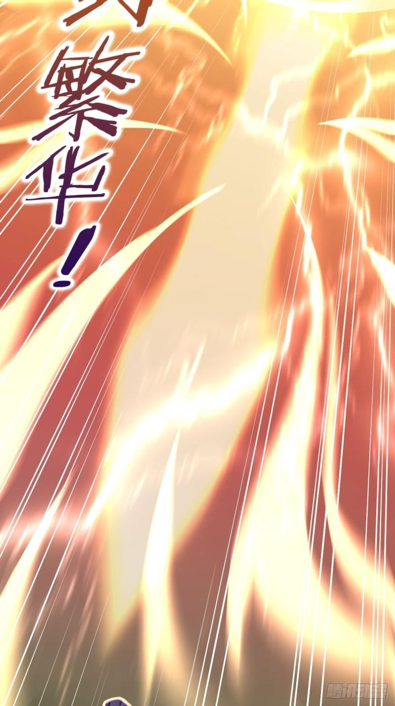 第135话 紧急救援46