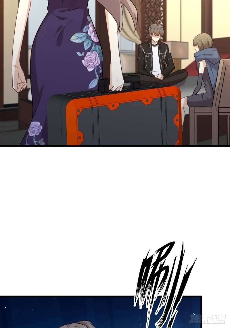 第170话 武煞27