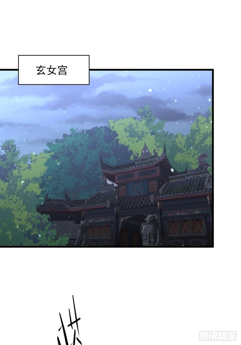 第276话 进入半决赛46
