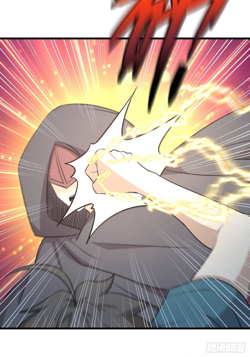 第260话 暗巷激斗20