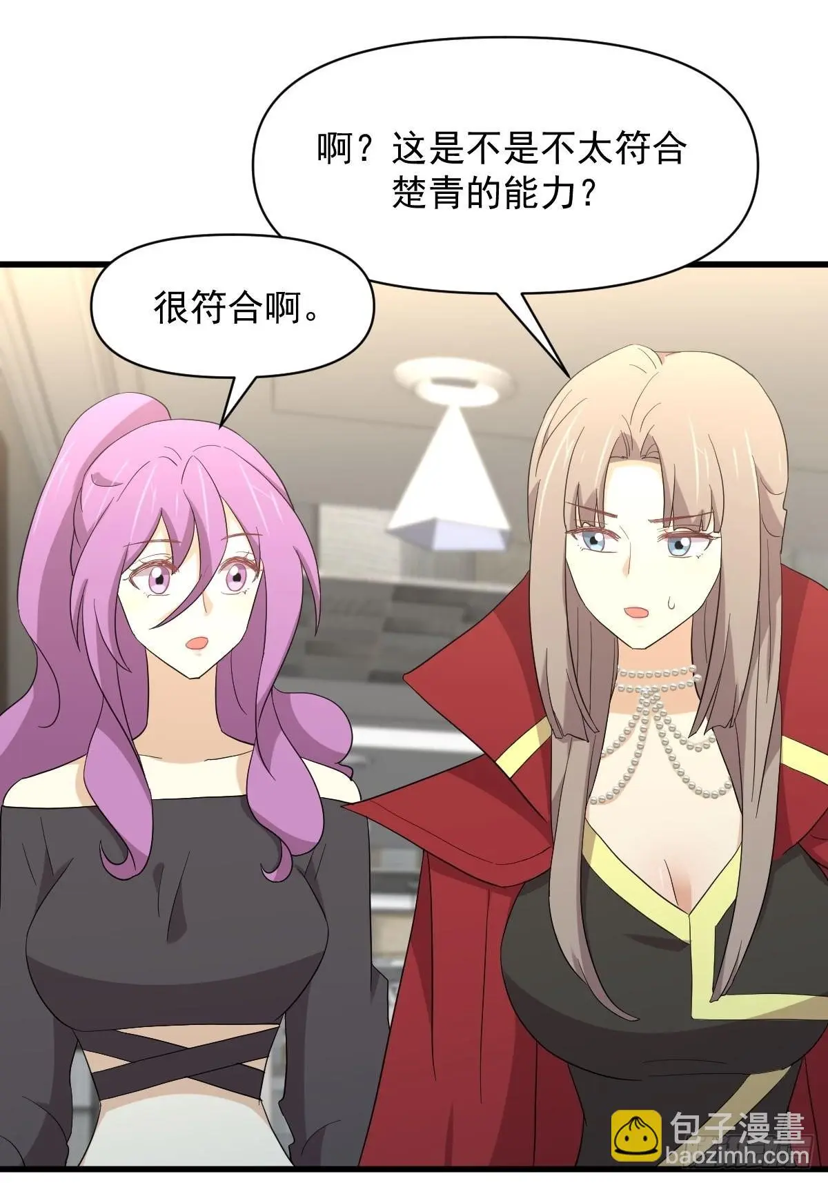 第348话 一出闹剧29
