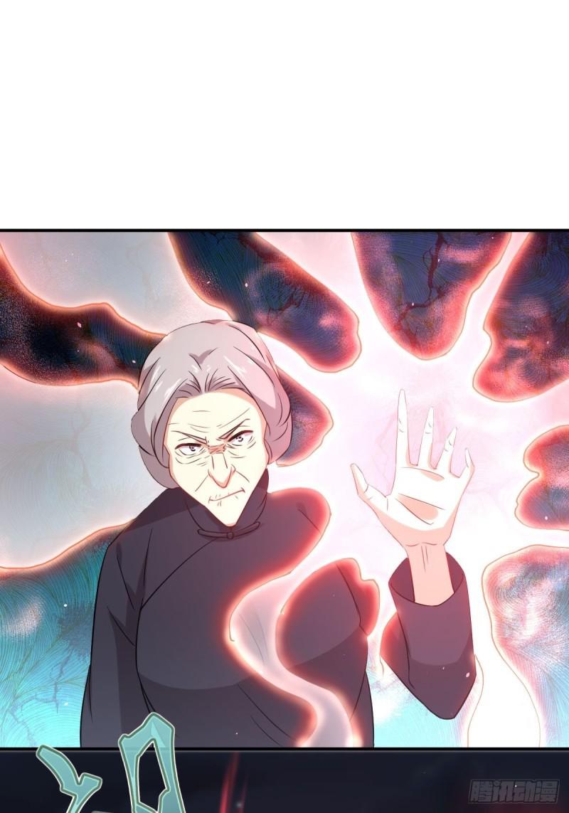 第100话 拦路者51