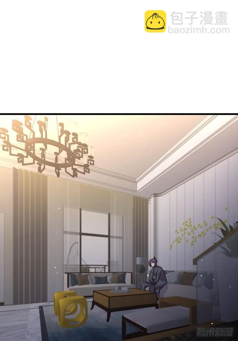 第133话 假龙真龙24