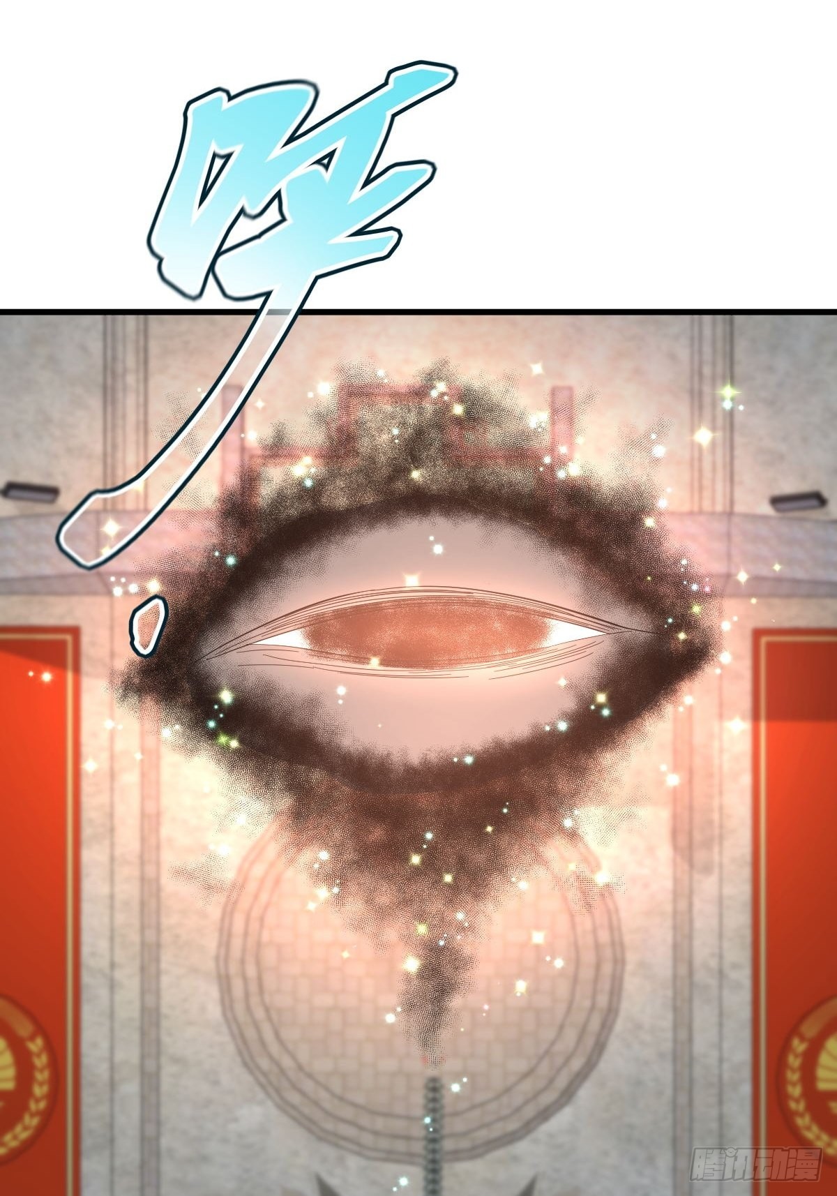 第333话 梦醉中蛊30