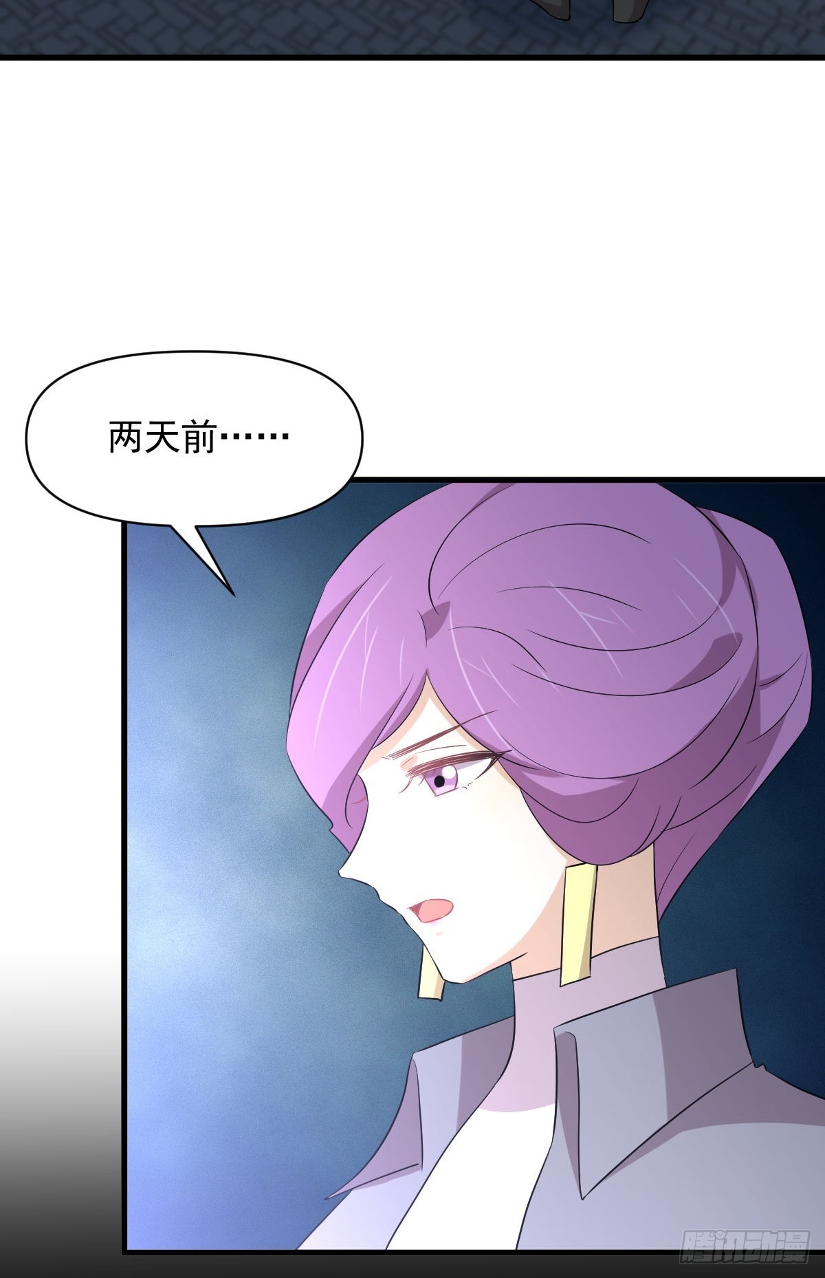 第358话 幸存之人16