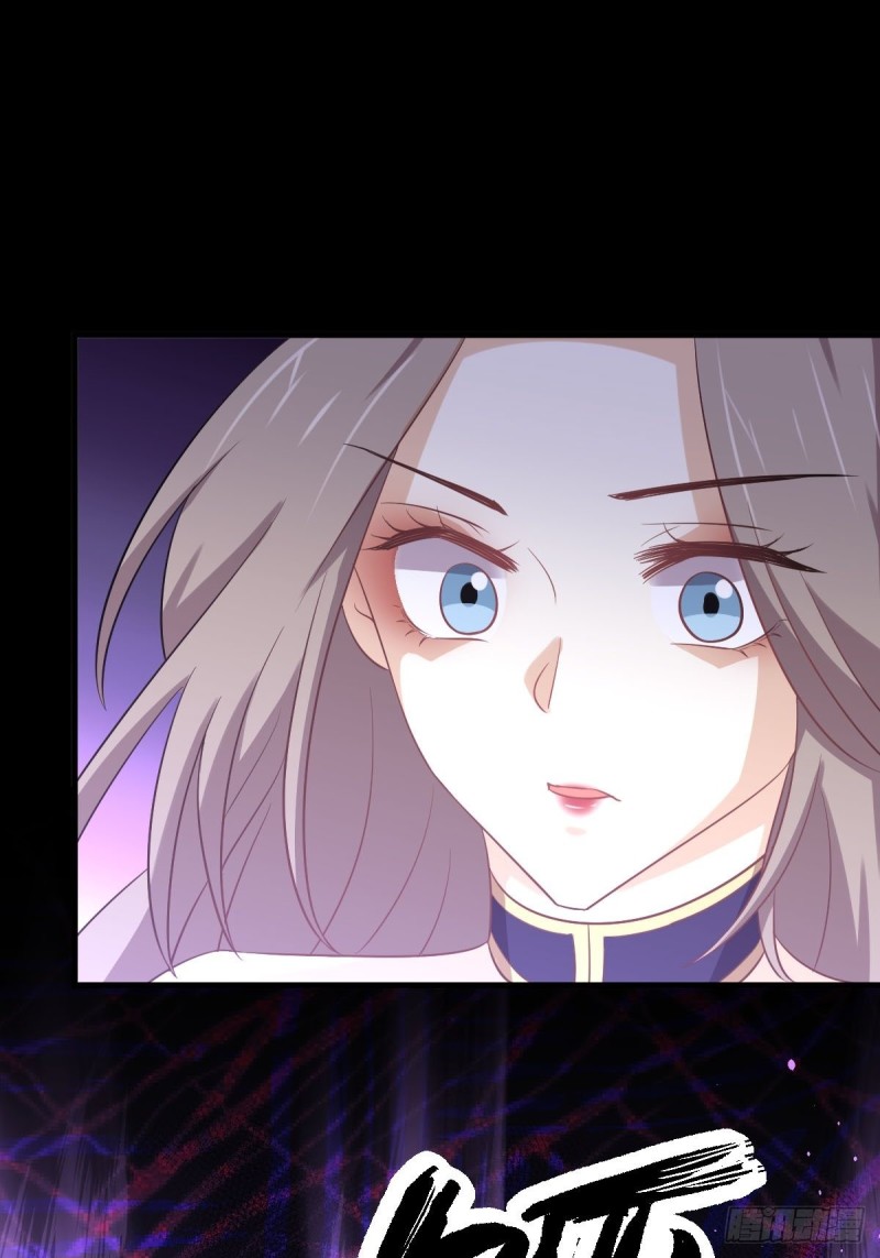 第208话 认主40