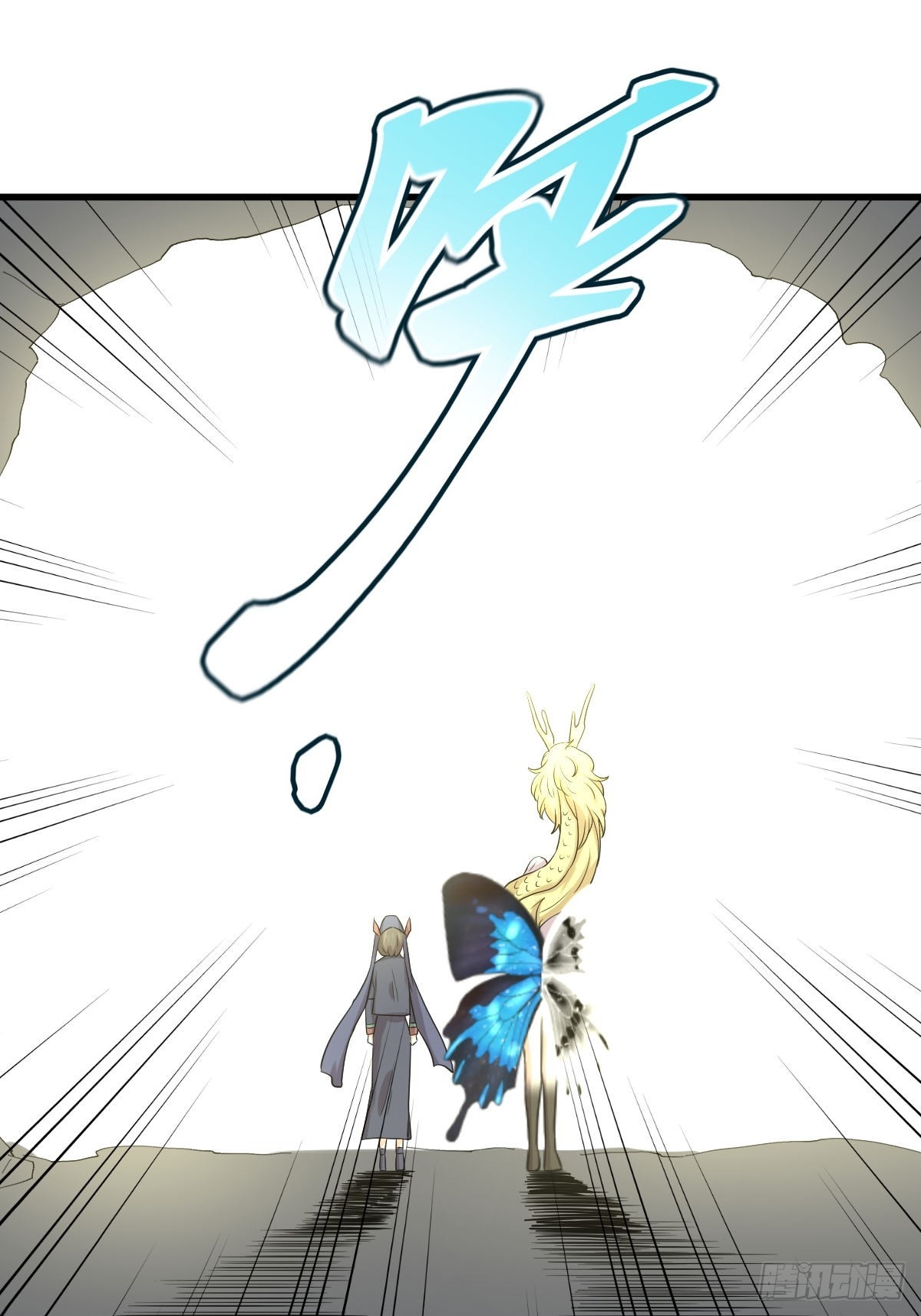 第377话 重回故里43
