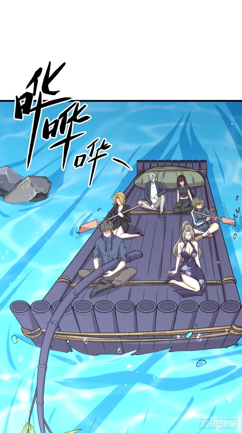 第192话 掉头13