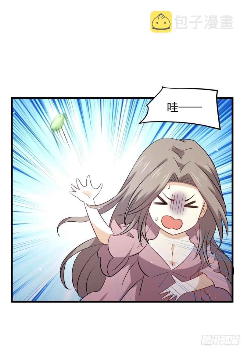 第155话 辗转反侧27