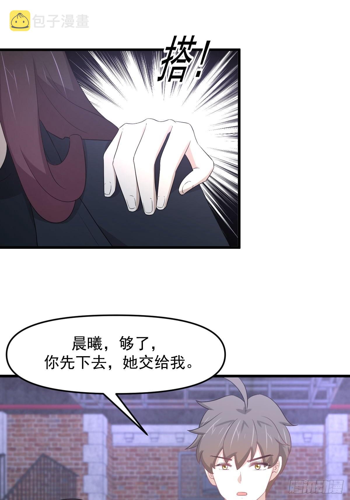 第309话 砸场35