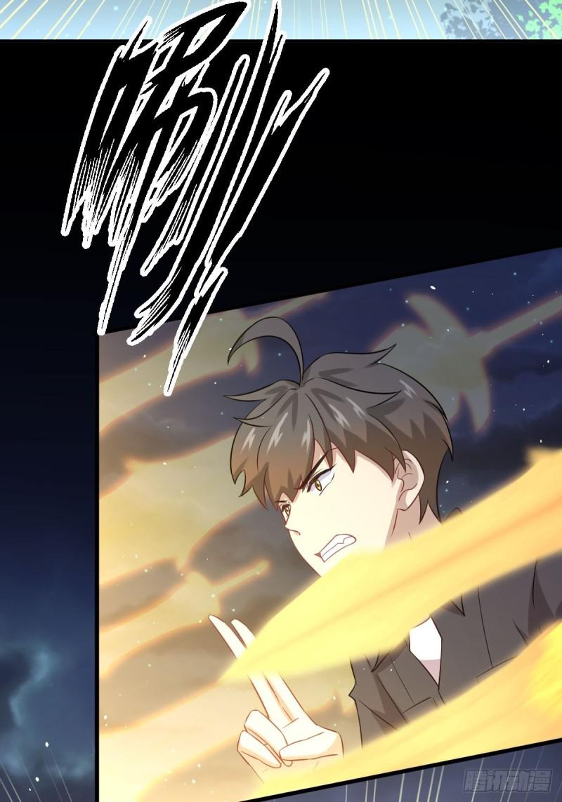 第101话 繁华一剑6
