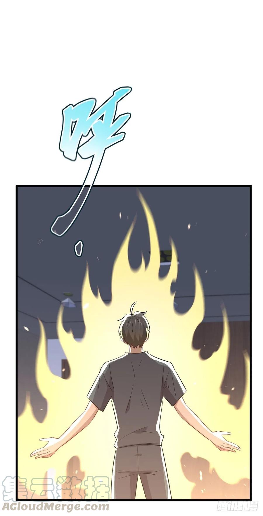 第231话 被困楚家12