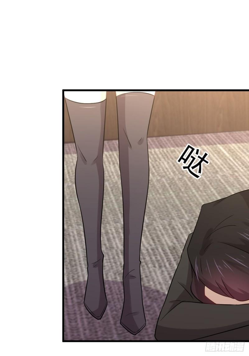 第154话 嫌隙滋生25