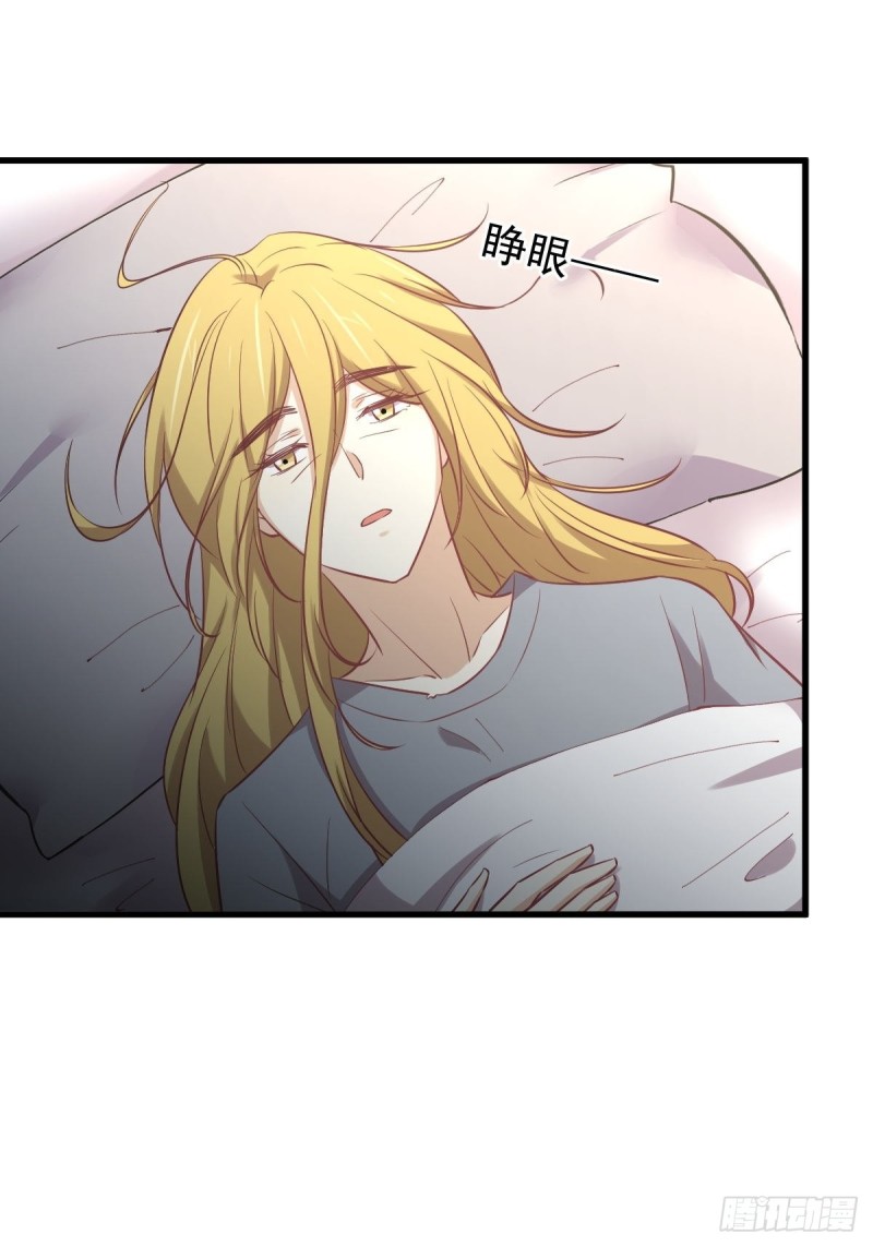第262话 重拾希望29