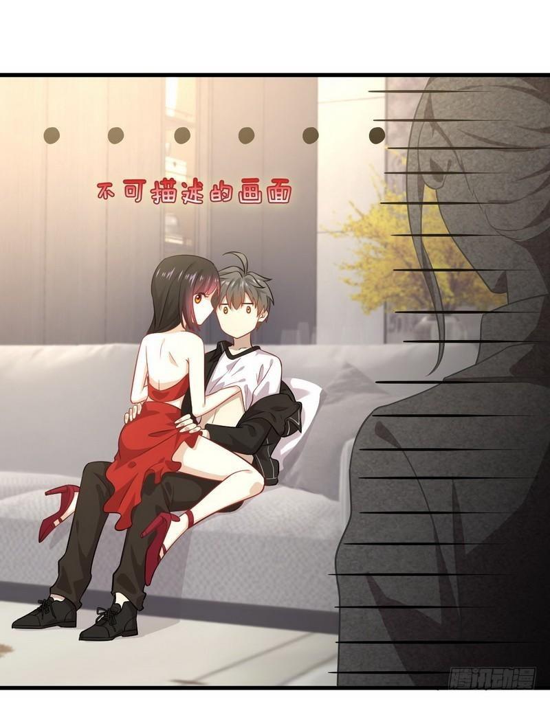 第45话 发现道金8