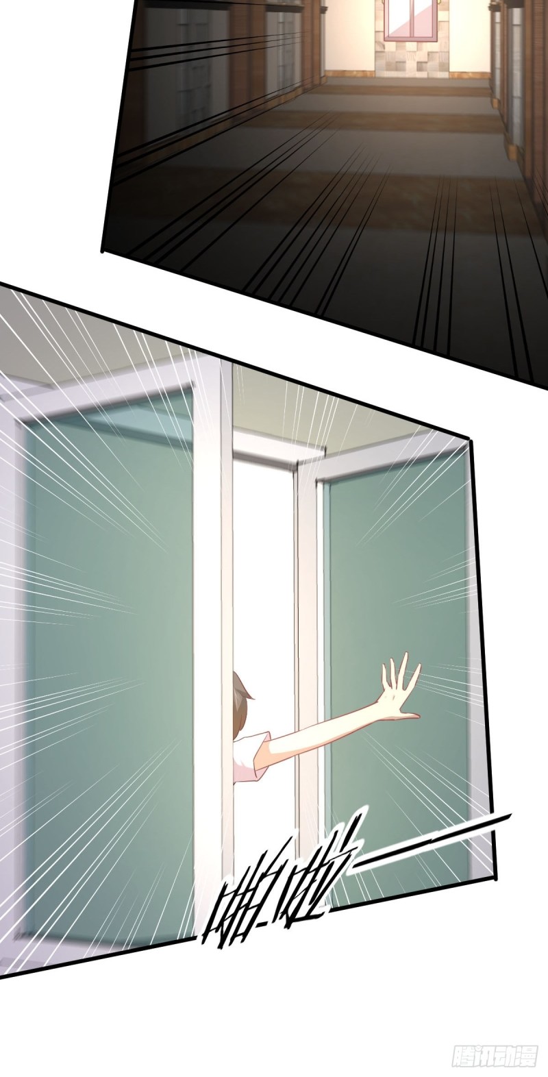 第171话 家人36
