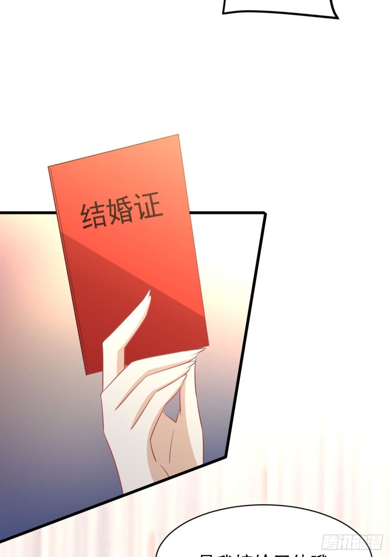 第171话 家人10
