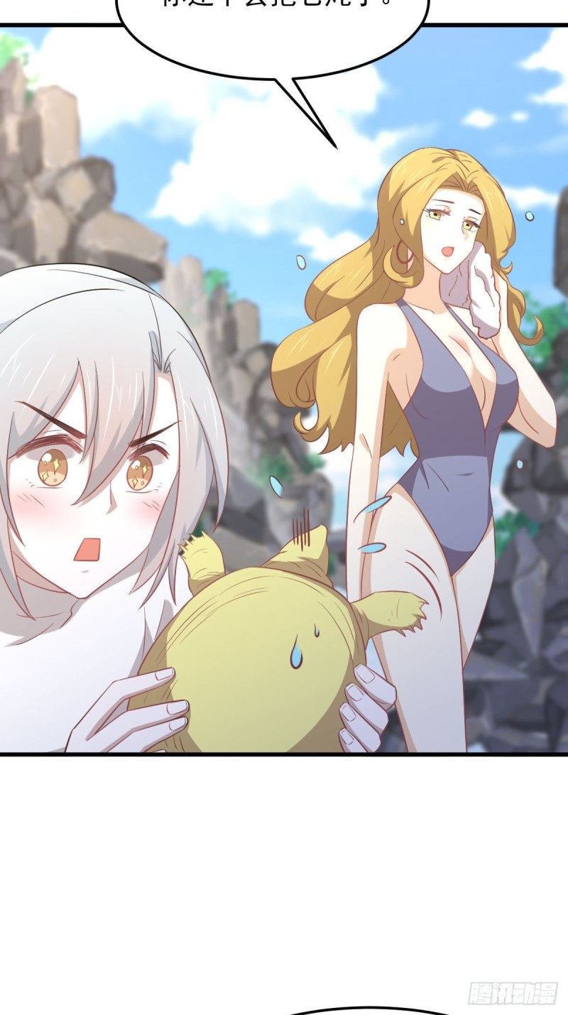 第197话 杀婴2